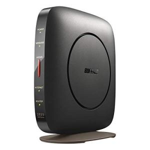 バッファロー WSR-2533DHP3-BK 無線LAN親機 11ac/n/a/g/b 1733*800Mbps ブラック｜bigsun7