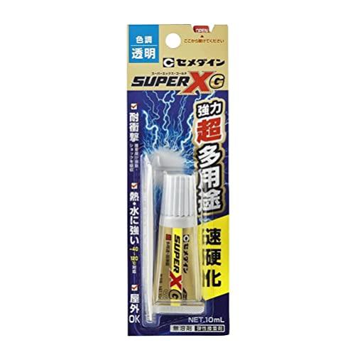 セメダイン(Cemedine) 超多用途 接着剤スーパーXゴールド 度 速硬化タイプ 10ml AX...