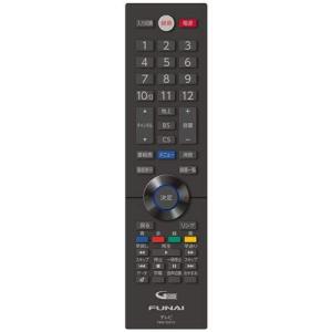 フナイ 24-40V型液晶テレビ用 純正リモコン FRM-104TVS｜bigsun7