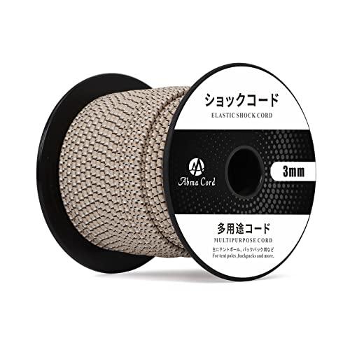 Abma Cord ショックコード バンジーコード 3mm 弾性ゴムロープ テントポール テントフレ...