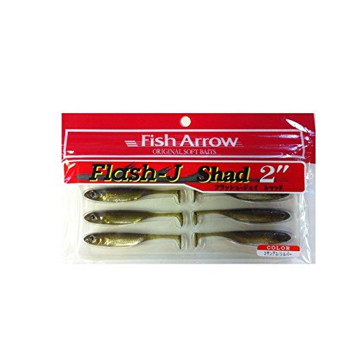 Fish Arrow/フィッシュアロー Flash-J SHAD/フラッシュジェイシャッド 2inc...