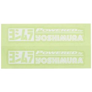 ヨシムラ ヨシムラステッカー(100mm,ホワイト) YOSHIMURA 904-213-2200｜bigsun7