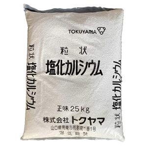 トクヤマ 塩化カルシウム 粒状 25kg 工業用 融雪剤 凍結防止剤 防塵剤｜bigsun7