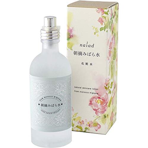 2本セット Naiad(ナイアード) 朝摘みばら水 100ml