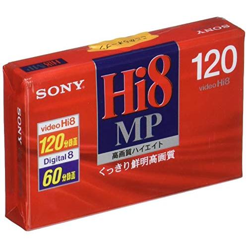 ソニー 8ミリビデオカセット P6-120HMP3