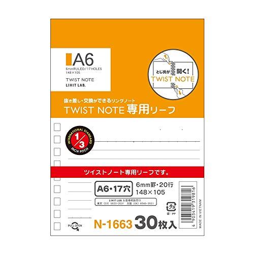 リヒトラブ オープンリングノート ツイストノート 適合リーフ A6 17穴 B罫 30枚 5個セット