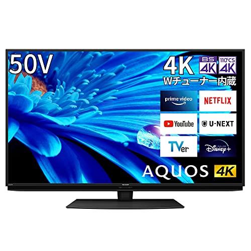 シャープ 50V型 4K 液晶 テレビ AQUOS 4T-C50EN2 N-Blackパネル 倍速液...