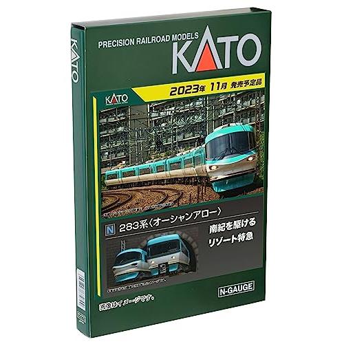 カトー(KATO) Nゲージ 283系 オーシャンアロー 6両基本セット 10-1840 鉄道模型 ...