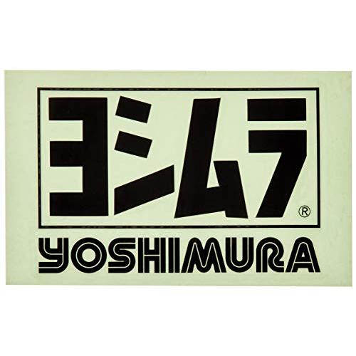 ヨシムラ ヨシムラステッカー(85mm,ブラック) YOSHIMURA 904-213-1100