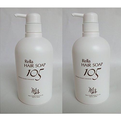 レラ ヘアソープ105 ポンプ 650ML 2本セット