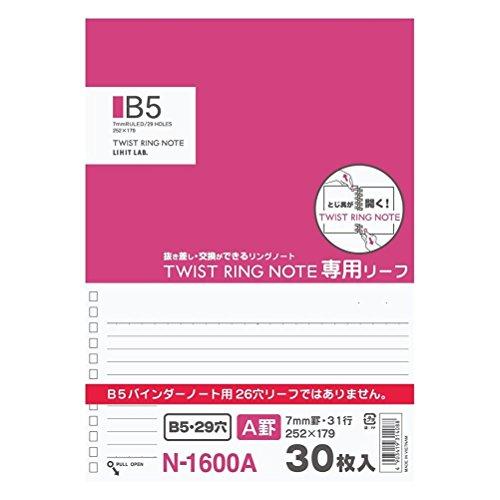 リヒトラブ ツイストリングノート専用リーフ セミB5 29穴 A罫 1組*30枚入り N1600A