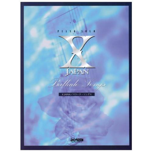 X JAPAN/バラード・ソングス (ピアノ・ソロ)