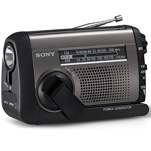 ソニー(SONY) 防災ラジオ ICF-B300:手回しラジオFM/AM LEDライト 携帯電話充電...