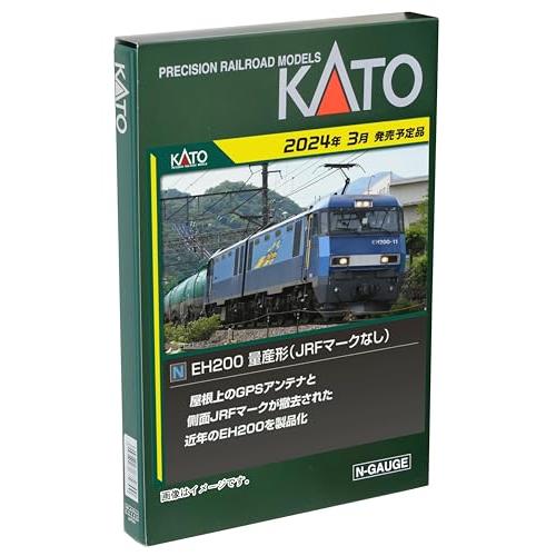KATO Nゲージ EH200 量産形 JRFマークなし 3045-2 鉄道模型 電気機関車