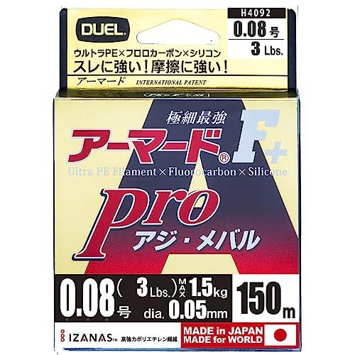 DUEL ( デュエル ) PEライン 釣り糸 アーマード F* Pro アジ・メバル   ライン ...