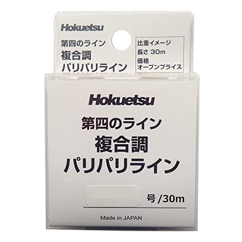 北越産業 第四のライン 複合調パリパリライン 30m