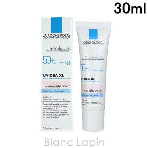 ラロッシュポゼ LA ROCHE POSEY UVイデアXLプロテクショントーンアップホワイト 30ml [585859]【メール便可】