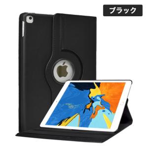 iPad ケース iPad Air11 Pro...の詳細画像2