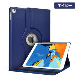 iPad ケース iPad Air11 Pro...の詳細画像3