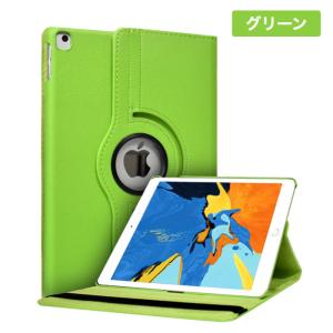 iPad ケース iPad Air11 Pro...の詳細画像4