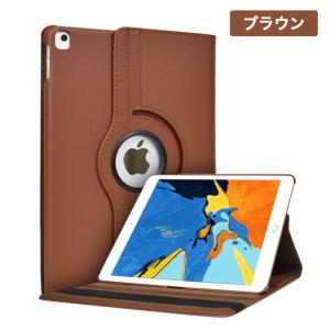 iPad ケース iPad Air11 Pro...の詳細画像5