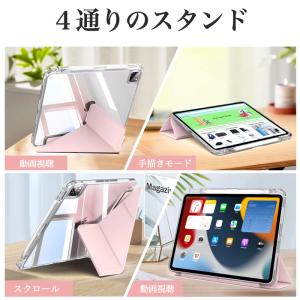 強化ガラスフィルム付 iPad Air11 P...の詳細画像2