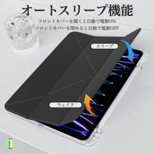 強化ガラスフィルム付 iPad Air11 P...の詳細画像3