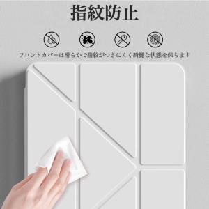 強化ガラスフィルム付 iPad Air11 P...の詳細画像4