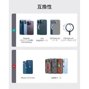 ESR MagSafe カードケース 5枚カー...の詳細画像1
