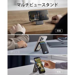 ESR MagSafe カードケース 5枚カー...の詳細画像2