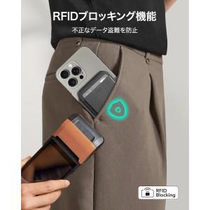 ESR MagSafe カードケース 5枚カー...の詳細画像4