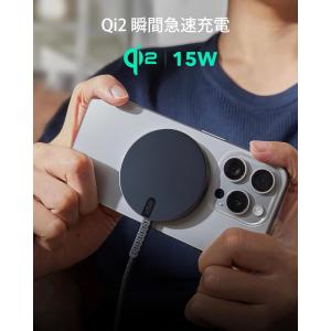ESR Qi2 ワイヤレス充電器 Magsaf...の詳細画像1