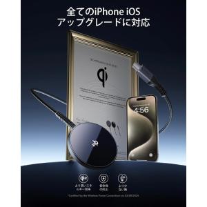 ESR Qi2 ワイヤレス充電器 Magsaf...の詳細画像3