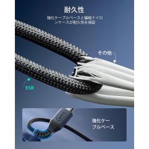 ESR Qi2 ワイヤレス充電器 Magsaf...の詳細画像5