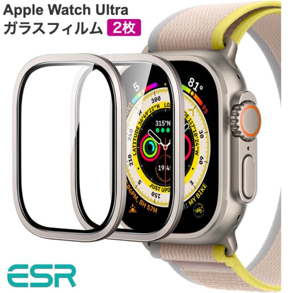ESR Apple Watch Ultra 2 / Ultra 1 (2023/2022) ガラスフ...