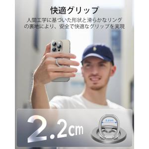 ESR スマホリング マグネット Magsaf...の詳細画像1