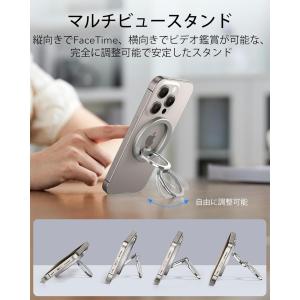 ESR スマホリング マグネット Magsaf...の詳細画像2