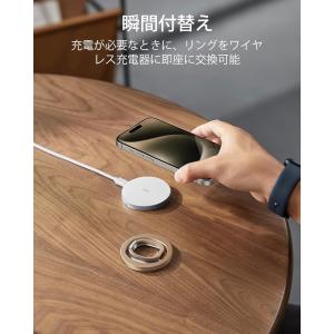 ESR スマホリング マグネット Magsaf...の詳細画像4