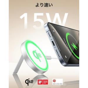 ESR Qi2 ワイヤレス充電器 キックスタン...の詳細画像1