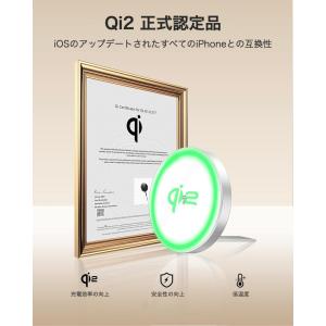 ESR Qi2 ワイヤレス充電器 キックスタン...の詳細画像2