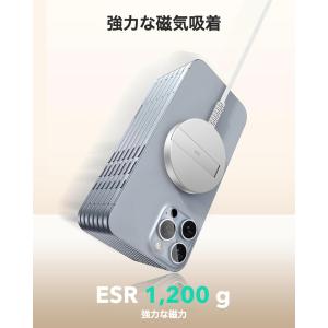 ESR Qi2 ワイヤレス充電器 キックスタン...の詳細画像5