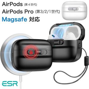 AirPodsPro 第2世代 Lightning Magsafe対応 MagSafe充電ケース（Lightning）付きAirPods Pro 2 [整備済製品