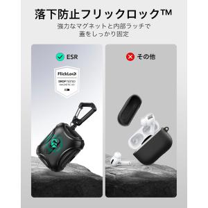 ESR AirPods Pro3 ケース(20...の詳細画像2