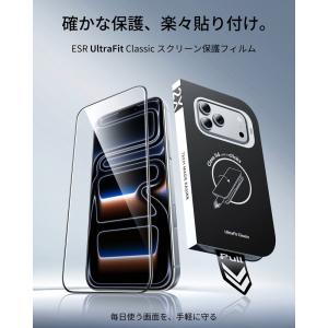 ESR iPhone 18 Pro 18 Pr...の詳細画像1