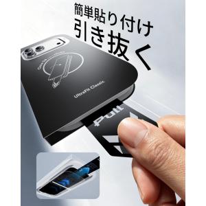 ESR iPhone 18 Pro 18 Pr...の詳細画像2