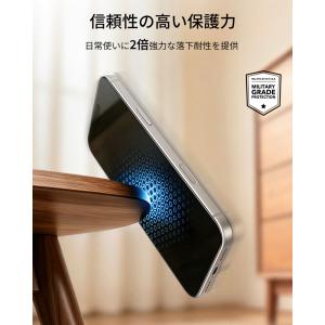 ESR iPhone 18 Pro 18 Pr...の詳細画像3