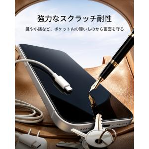 ESR iPhone 18 Pro 18 Pr...の詳細画像4