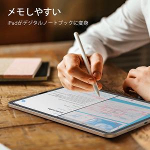 2枚入り ESR iPad 第11世代 A16...の詳細画像2