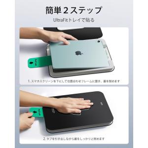2枚入 iPad Air 11/13インチ フ...の詳細画像2