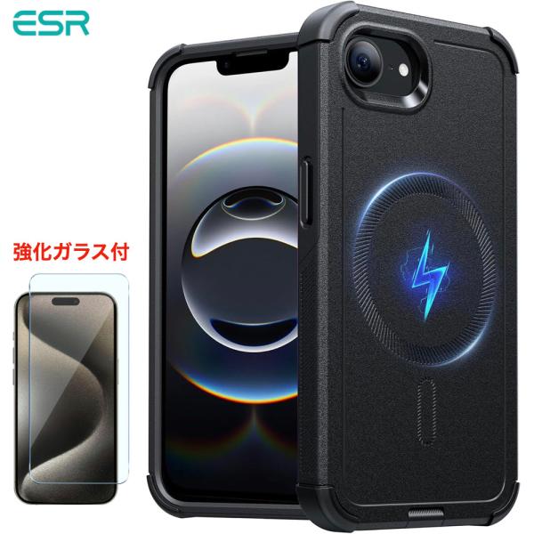 ESR iPhone 16e ケース 2025 Magsafe対応 iPhone16e カバー 23...
